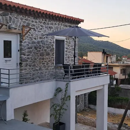 Casa de Férias Stone House 1909 Evia *